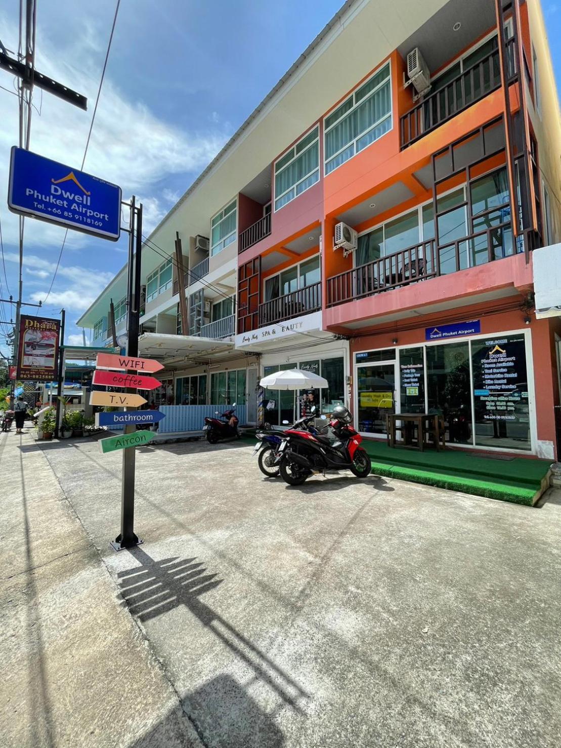 Dwell Phuket Airport Hotel At Naiyang Nai Yang Exterior photo