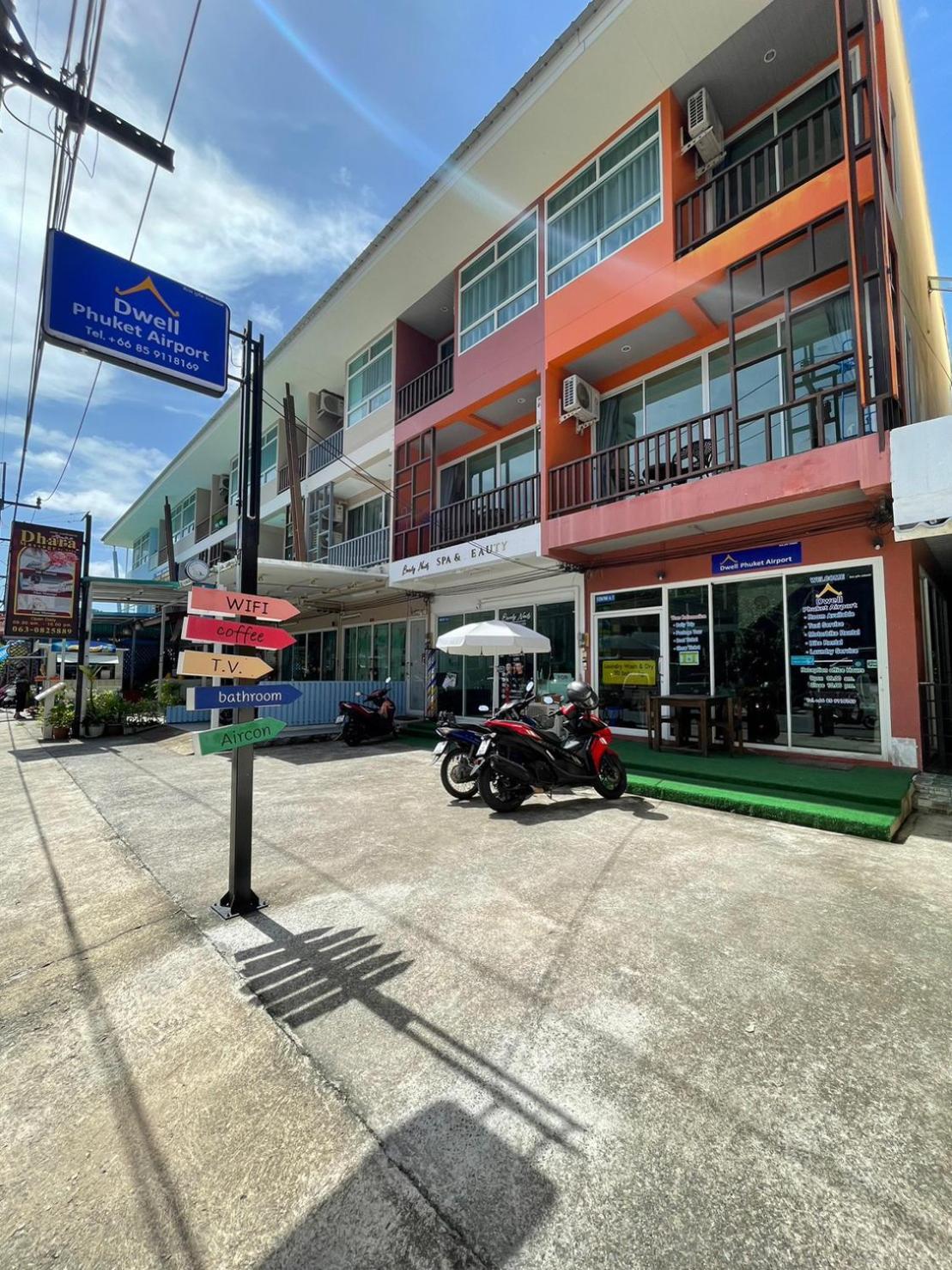 Dwell Phuket Airport Hotel At Naiyang Nai Yang Exterior photo